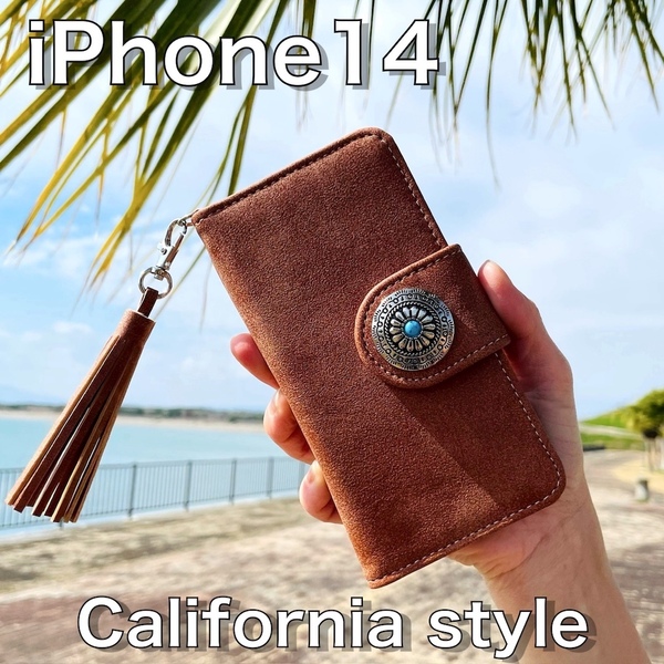 iPhone 14 レザーケース☆アイフォン手帳型カバー☆フリンジ/スエード&コンチョ☆