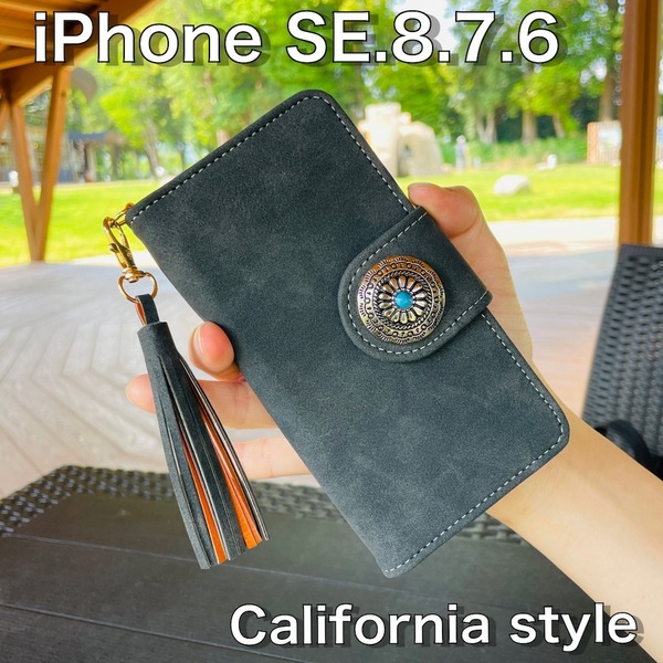 iPhone SE/8/7/6S/6 レザーケース☆フリンジ/スエード&コンチョ☆アイフォン手帳型カバー☆
