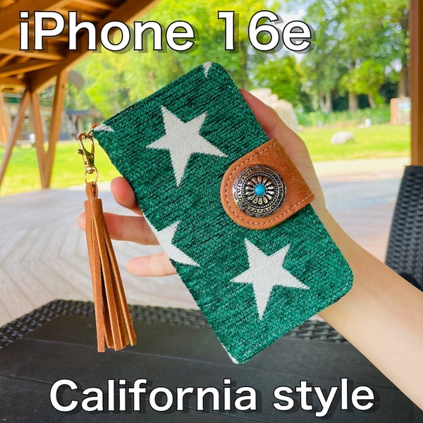 iPhone 16e レザーケース☆西海岸スタイル 星柄&コンチョ☆アイフォン手帳型カバー☆
