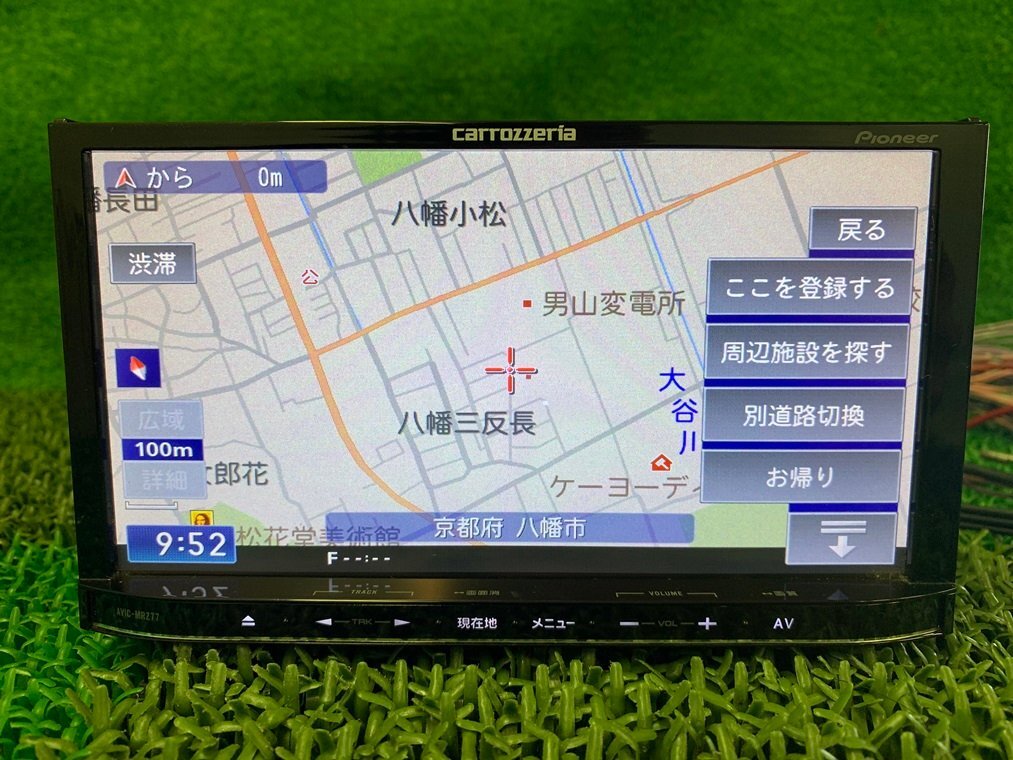 カロッツェリア パイオニア AVIC-MRZ77 地図データ2016年 ナビ Yahoo!オークション -「avic-mrz77」(メモリーナビ