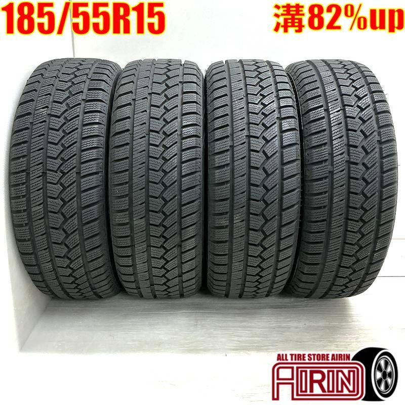 2025年最新】185/55R15のスタッドレスタイヤ特集 - Yahoo 2025年最新】185/55R15のスタッドレスタイヤ特集 - Yahoo