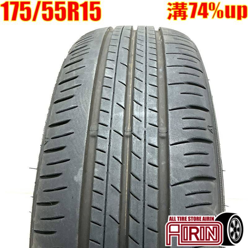 DUNLOP ENASAVE RV505 175/65R15 84H | タイヤの通販 販売と交換