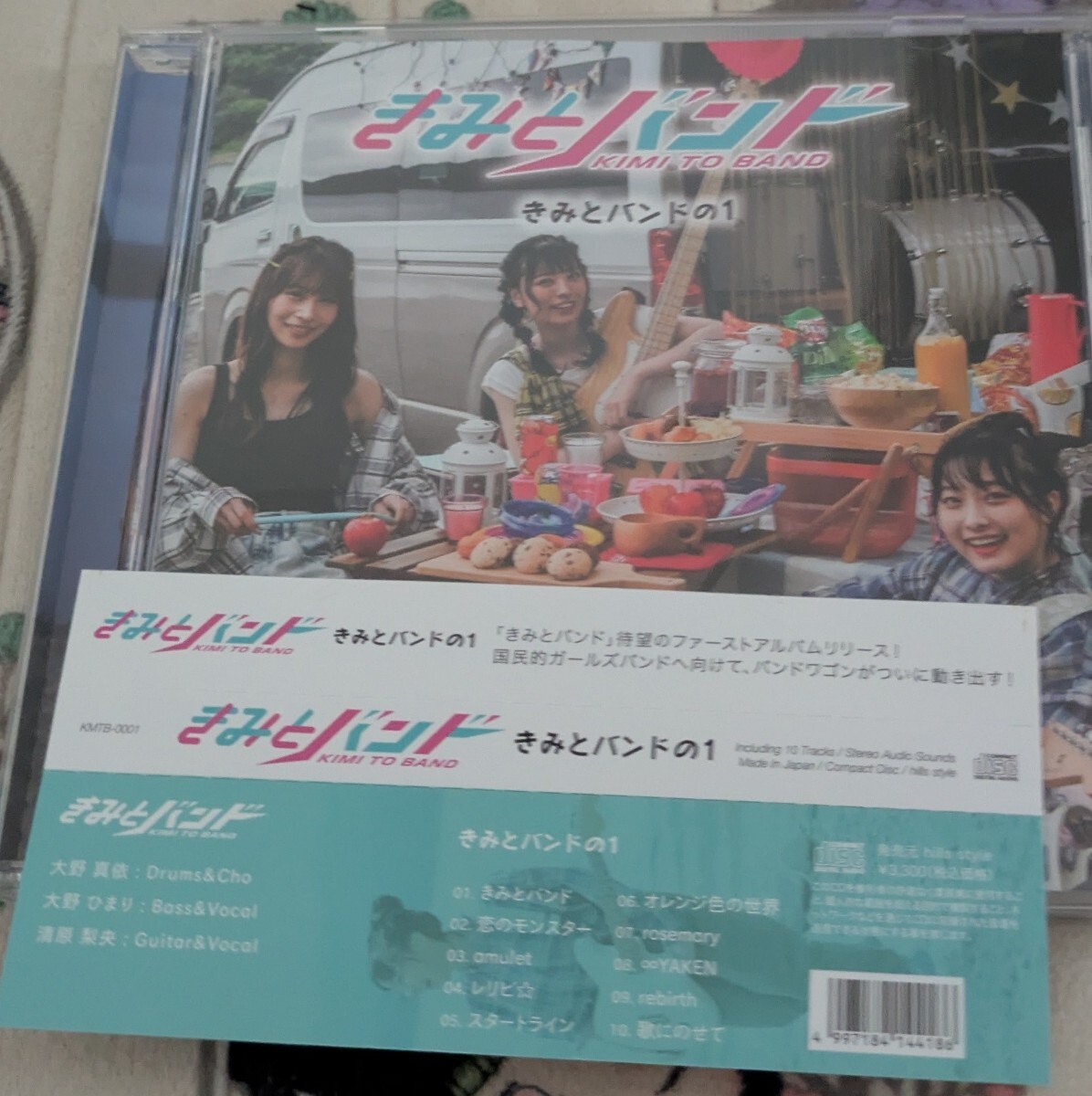 2025年最新】Yahoo!オークション -大野真依の中古品・新品・未