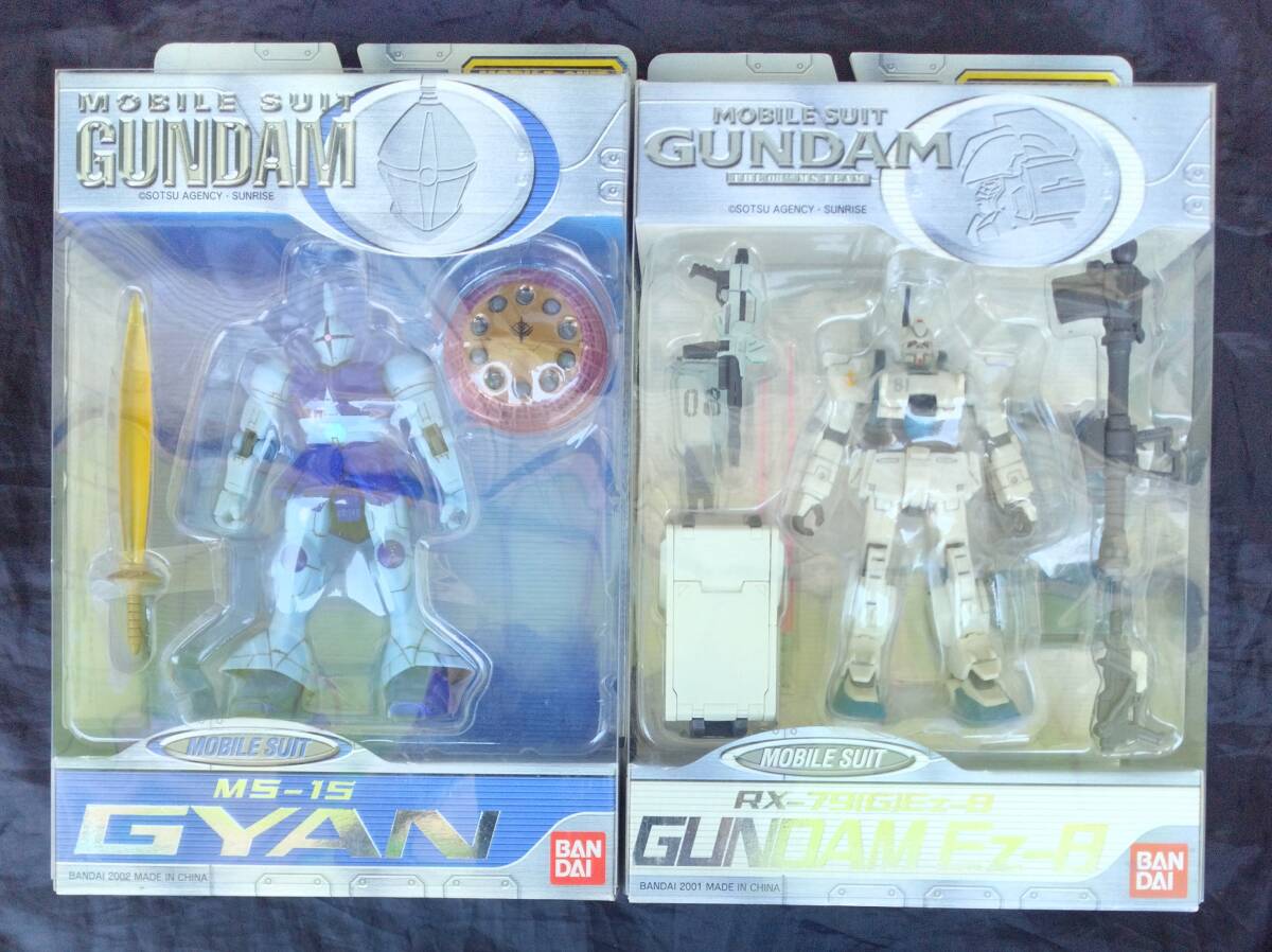 MIA モビルスーツインアクションMS IN ACTION!! セットまとめ売り Yahoo!オークション -「モビルスーツインアクション」の落札相場
