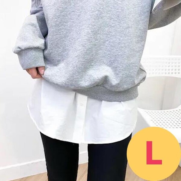 付け裾 フェイクレイヤード L 体型カバー 重ね着 シャツ 韓国 ホワイト