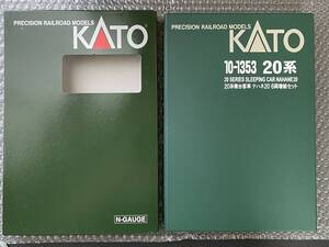 KATO 10-1353 20系寝台客車 ナハネ20 6両増結セット