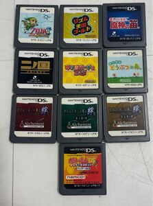 Nintendo DS ソフト 10本セット 任天堂 リズム天国 ひぐらしのなく頃に絆 おいでよどうぶつの森 マリオパーティDS 夢幻の砂時計