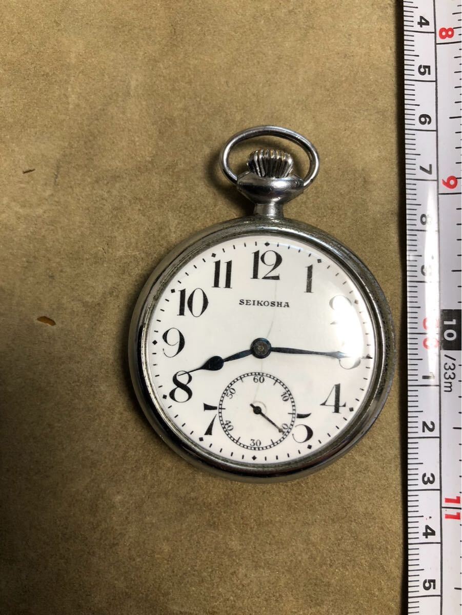 国鉄 東北 盛鉄 昭和53年 311 SEIKO PRECISION 手巻き