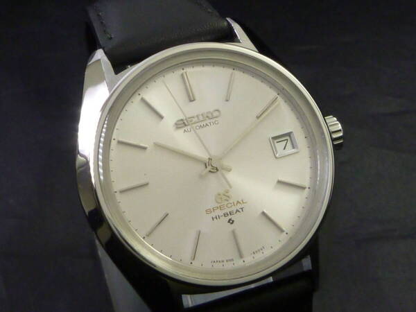 Grand Seiko/グランドセイコー GS SPECIAL スペシャル Ref.6155-8000 Cal6155A オーバーホール/新品仕上済 1972年製造