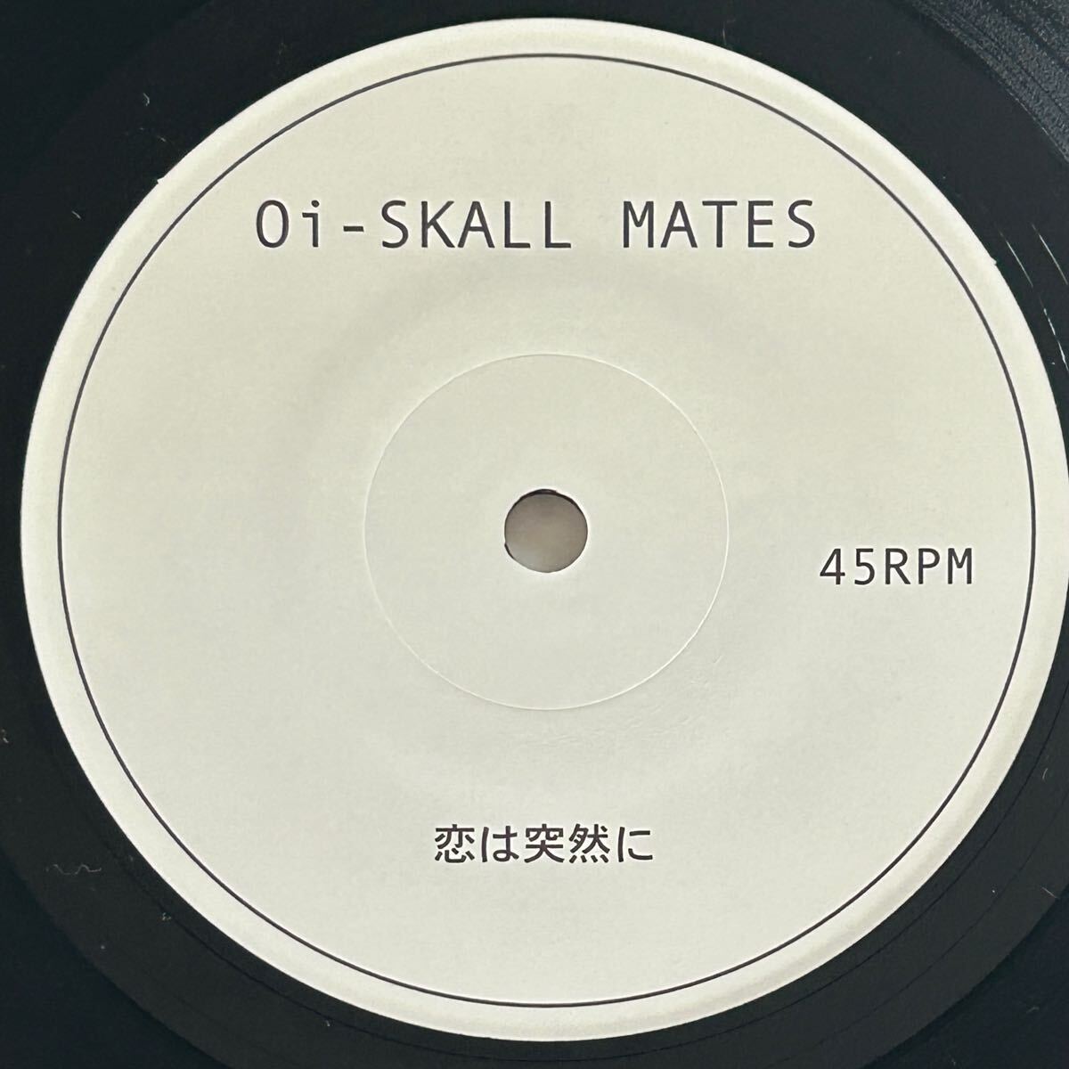 渋谷】9/23(木,祝) REGGAE 7INCH SALE|中古