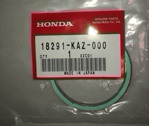 ホンダ純正品 CBR250RR MC22 ガスケット マフラー 18291-KAZ-000 GENUINE PARTS 日本製 MADE IN JAPAN