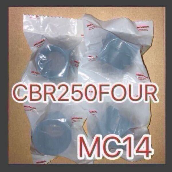 ホンダ純正品 CBR250FOUR MC14 等へ流用 キャブレターインシュレーター マニホールド 新品 GENUINE PARTS MADE IN JAPAN