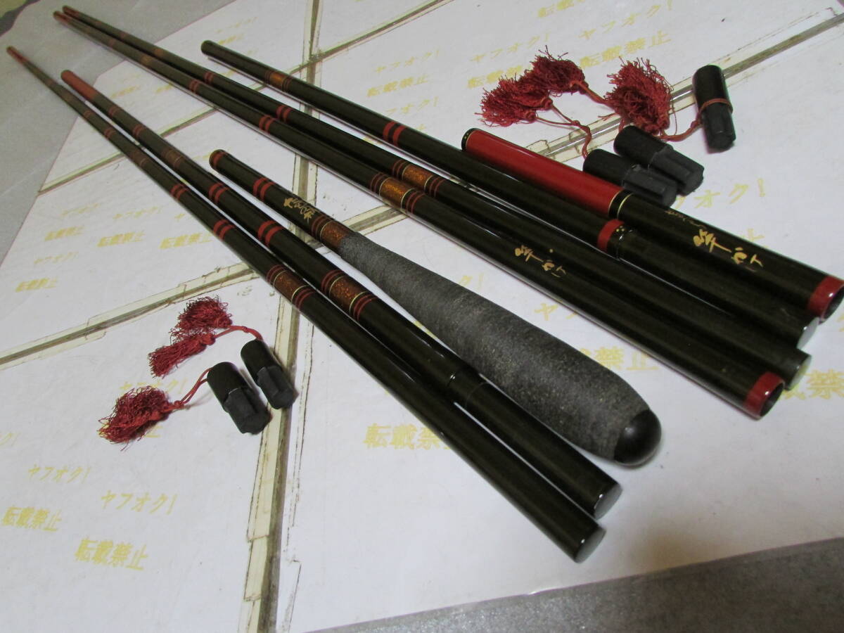 Yahoo!オークション -「へら 竿 セット」の落札相場・落札価格