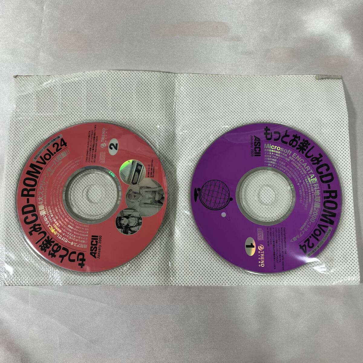 ■ 1万枚出品記念・お楽しみCD Yahoo!オークション -「お楽しみcd」(コンピュータ) の落札相場