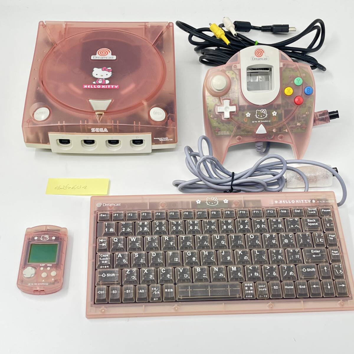 SEGA DREAMCAST ドリームキャスト + ソフト + おまけ