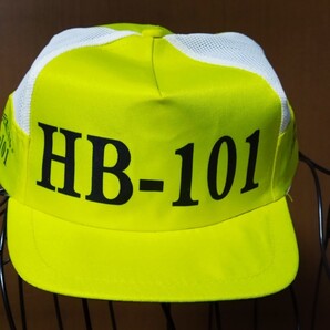 【新品未使用】HB-101 帽子 キャップ