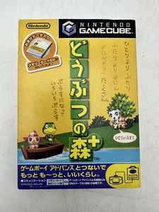m1095 GAMECUBE どうぶつの森 + ゲームソフト レトロ ソフト ゲームキューブ