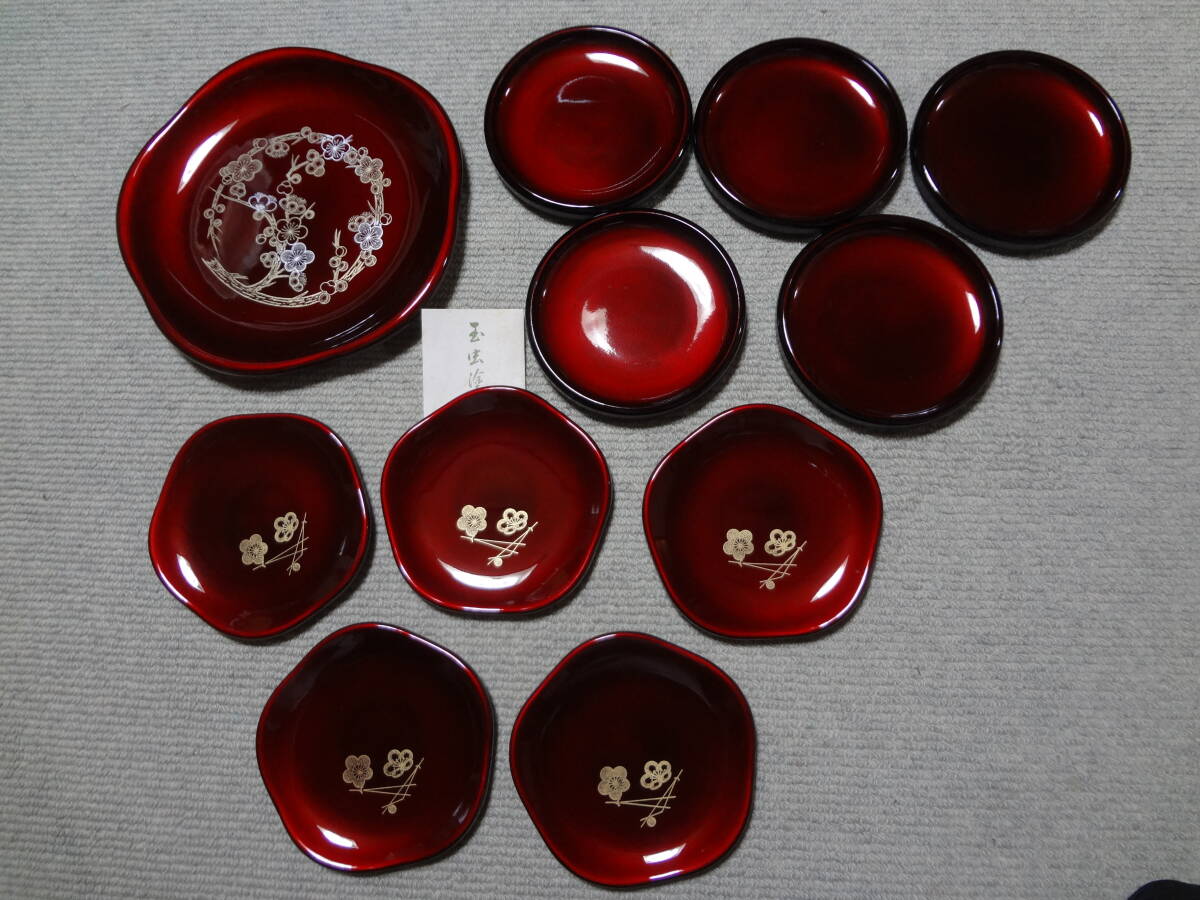 玉虫塗 茶托 五客