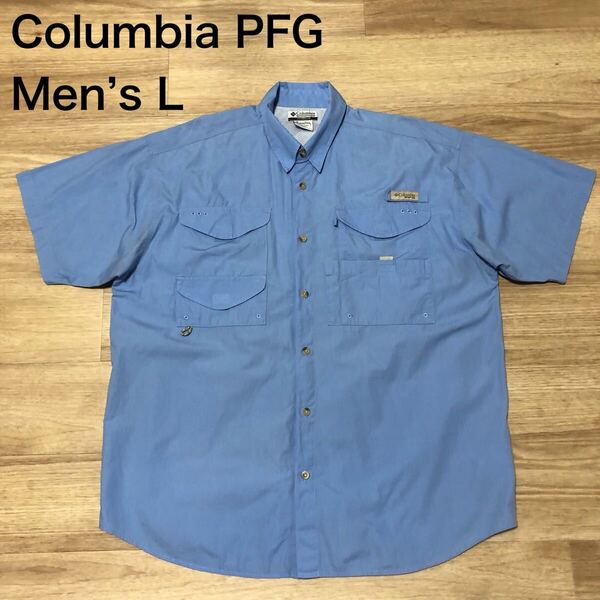 【送料無料】 Columbia PFG半袖フィッシングシャツ青 メンズLサイズ コロンビアアウトドア半袖シャツ登山