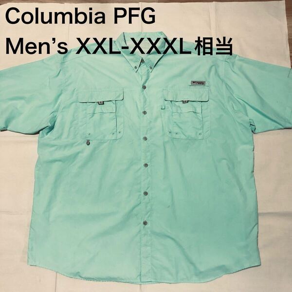 【送料無料】 Columbia PFG半袖フィッシングシャツ パステルカラー緑系 メンズXXL-XXXLサイズ相当 コロンビアアウトドア半袖シャツ登山