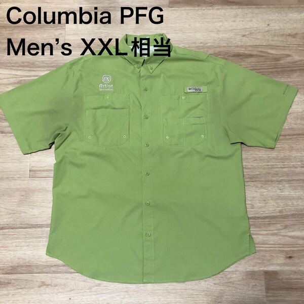 【送料無料】 Columbia PFG半袖フィッシングシャツ黄緑 メンズXXLサイズ相当 コロンビアアウトドア半袖シャツ登山