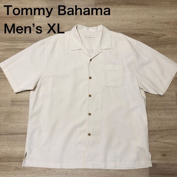 【送料無料】Tommy Bahamaシルク100%アロハシャツ薄ベージュ メンズXLサイズ トミーバハマ半袖シャツハワイアンシャツ絹