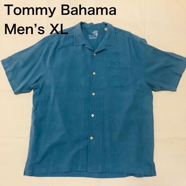 【送料無料】 Tommy Bahamaシルク100 %アロハシャツ青 メンズXLサイズ トミーバハマハワイアンシャツ絹半袖シャツ
