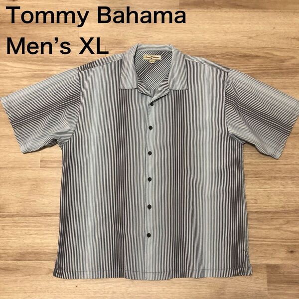 【送料無料】Tommy Bahamaシルク100%半袖シャツ 青グレー白ストライプ柄 メンズXLサイズ トミーバハマアロハシャツハワイアンシャツ絹