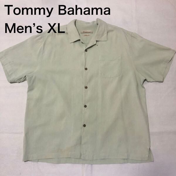 【送料無料】 Tommy Bahamaシルク100 %アロハシャツ薄緑 メンズXLサイズ トミーバハマハワイアンシャツ半袖シャツ絹