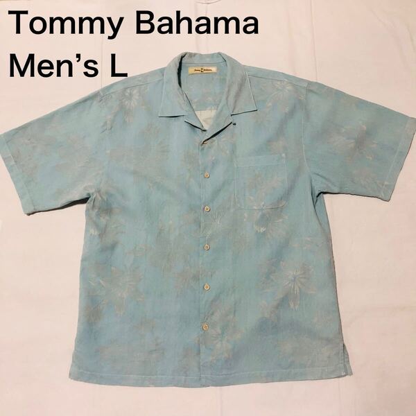【送料無料】 Tommy Bahamaシルク100 %アロハシャツ パステルカラー総柄 メンズLサイズ トミーバハマハワイアンシャツ半袖シャツ絹