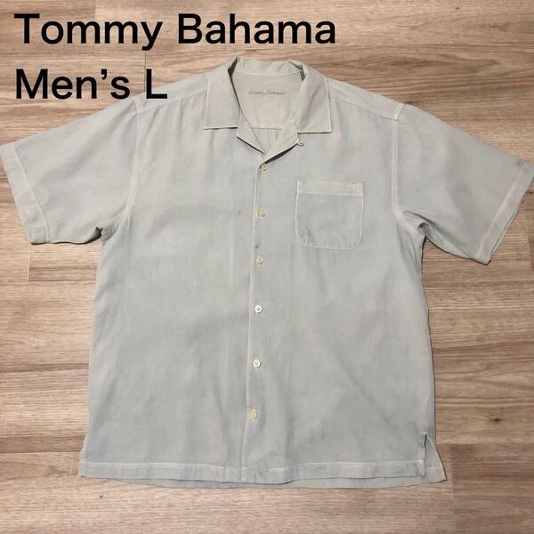 【送料無料】 Tommy Bahamaシルク100 %アロハシャツ薄緑系 メンズLサイズ トミーバハマハワイアンシャツ半袖シャツ絹