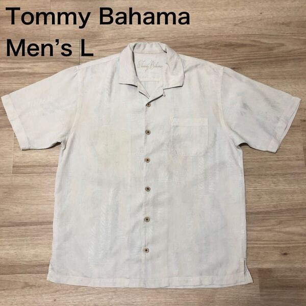 【送料無料】 Tommy Bahamaシルク100 %アロハシャツ アイボリー系総柄 メンズLサイズ トミーバハマハワイアンシャツ半袖シャツ絹