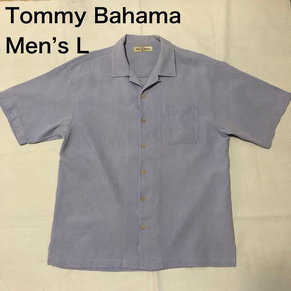 【送料無料】 Tommy Bahamaシルク100 %アロハシャツ薄紫系 メンズLサイズ トミーバハマハワイアンシャツ半袖シャツ絹