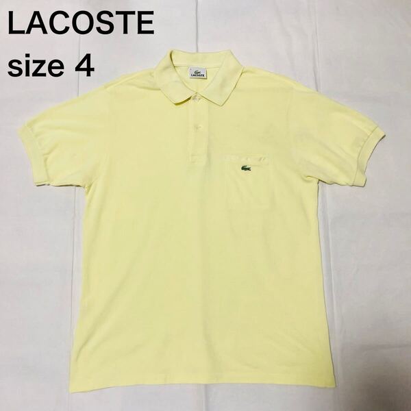 【送料無料】LACOSTE半袖ポロシャツ レモン色黄色 メンズ4サイズ(Mサイズ相当)ラコステ