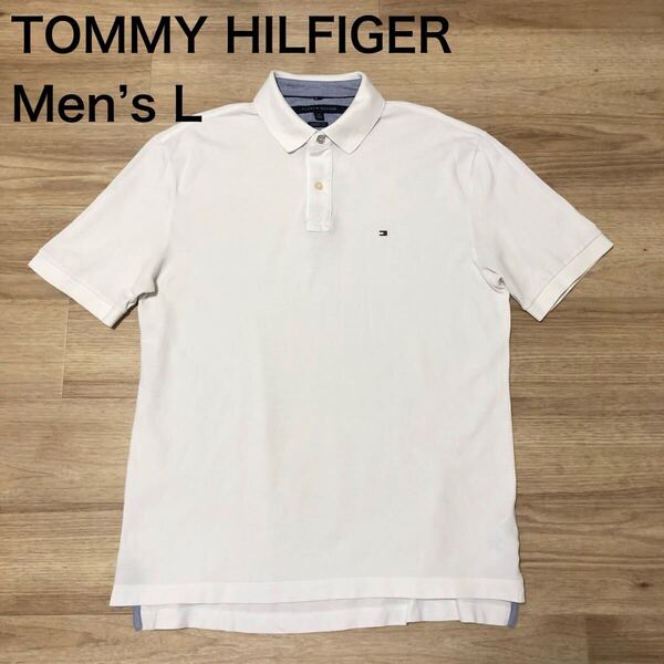 【送料無料】 TOMMY HILFIGER半袖ポロシャツ白 メンズLサイズ トミーヒルフィガー