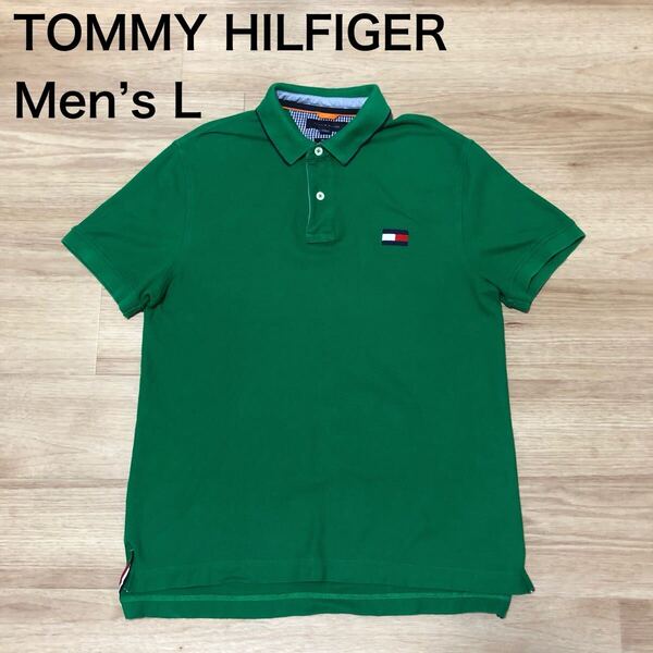 【送料無料】TOMMY HILFIGER 半袖ポロシャツ緑 メンズLサイズ トミーヒルフィガー
