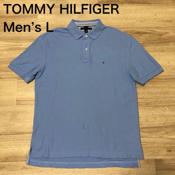 【送料無料】 TOMMY HILFIGER半袖ポロシャツ薄青 メンズLサイズ トミーヒルフィガー