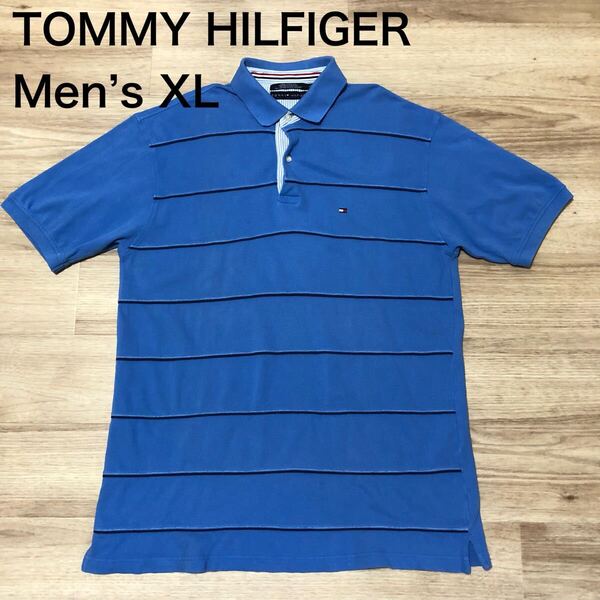 【送料無料】TOMMY HILFIGER 半袖ポロシャツ 青ボーダー柄 メンズXLサイズ トミーヒルフィガー