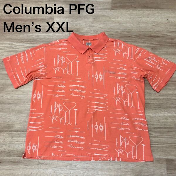 【送料無料】Columbia PFG 半袖ポロシャツ ピンクオレンジ総柄 メンズXXLサイズ コロンビアアウトドア登山大きいサイズビッグサイズ