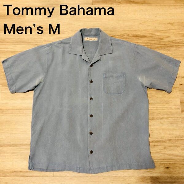 【送料無料】やや使用感ありTommy Bahamaシルク100%アロハシャツ くすみ薄青系メンズMサイズ トミーバハマハワイアン半袖シャツ絹