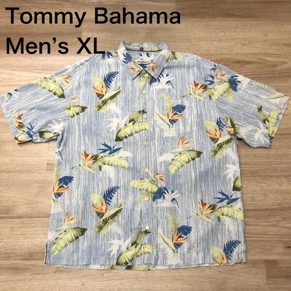 【送料無料】Tommy Bahamaシルク100%半袖シャツ青系ストライプ総柄 メンズXLサイズ トミーバハマハワイアンシャツアロハシャツ絹