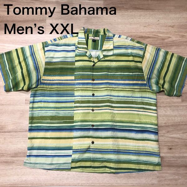 【送料無料】Tommy Bahamaシルク100%アロハシャツ緑青系ボーダー総柄 メンズXXLサイズ トミーバハマハワイアンシャツ半袖シャツ絹