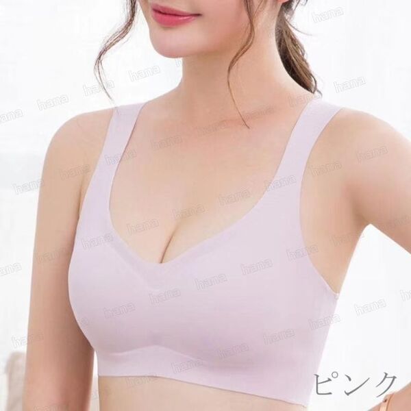 ブラジャー サイズ 75E 80D 80E 85B 85C 85D 85E 90A 90B 90C 90D 90E XL ピンク シームレスブラ ノンワイヤー スポーツブラ ナイトブラ