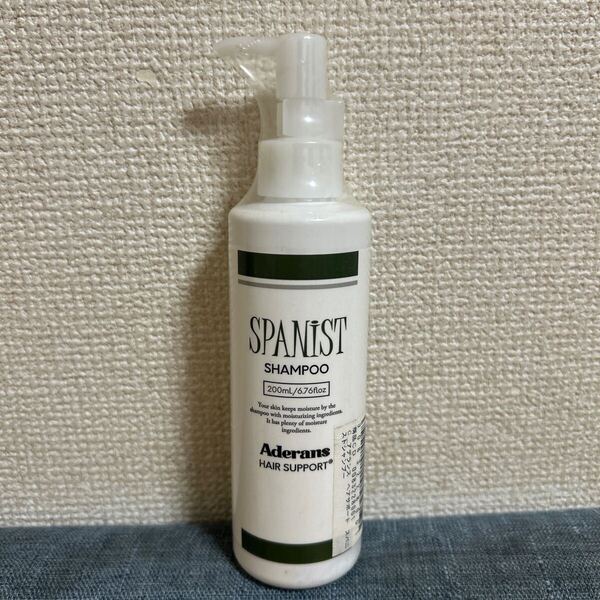 未開封 ヘアサポート スパニストシャンプー 200ml