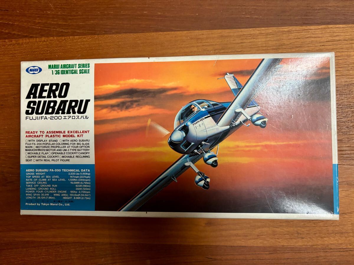 バンダイ 縮尺1/48スケール 1965 富士FA-200エアロスバル