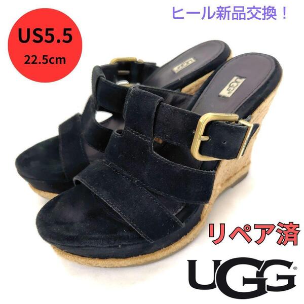 良品UGG【アグ】ウエッジソール スエード サンダル ミュール 黒