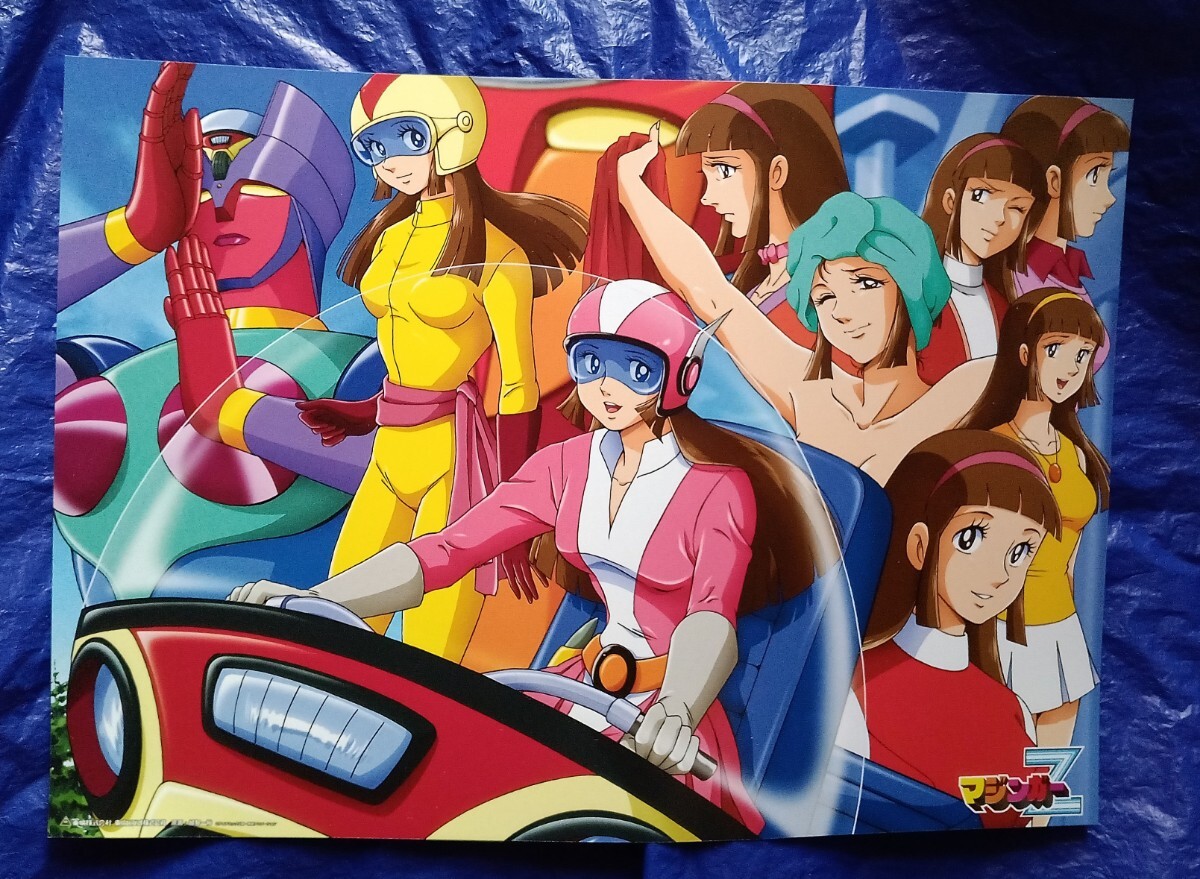0702 マジンガー Z ポスター 5枚組？×6セット ポスター