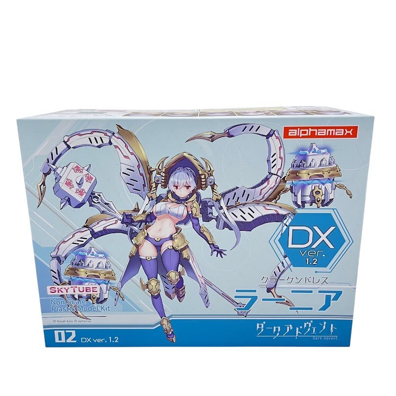 プラモデル】DarkAdvent krakendress ラーニア DX ver.1.2