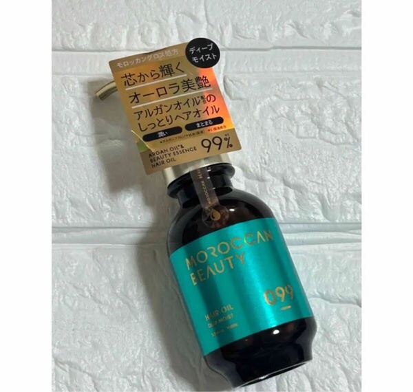 モロッカンビューティ ディープモイスト ヘアオイル 100ml