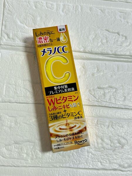 メラノCC 薬用しみ集中対策 プレミアム美容液 20ml